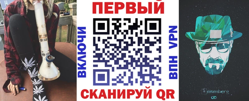 АМФЕТАМИН 97%  Купить закладки  Вязники 