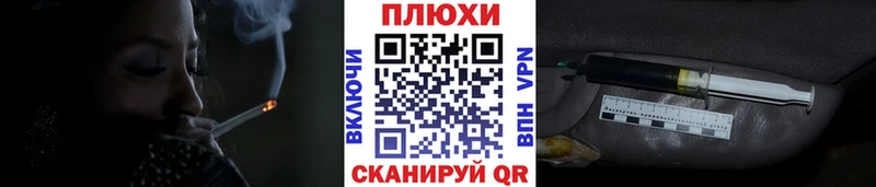 Гашиш гарик  Купить закладки  Вязники 