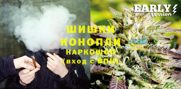 каннабис Киренск