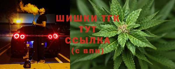 каннабис Киренск