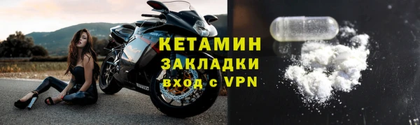каннабис Киренск
