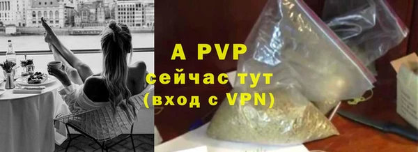 каннабис Киренск