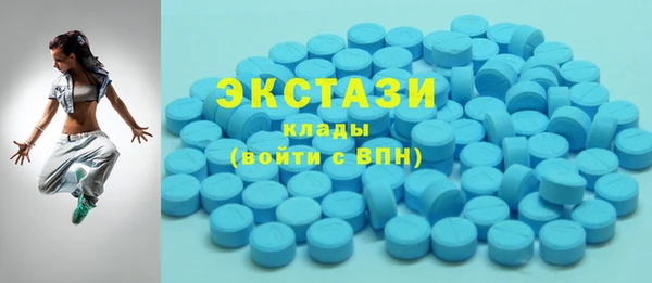 сатива Киреевск