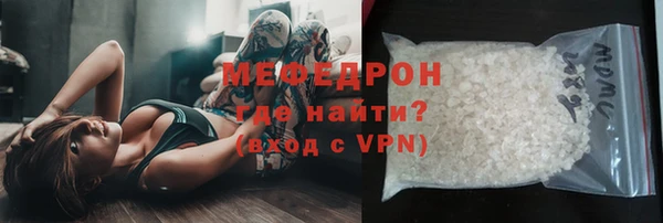 каннабис Киренск