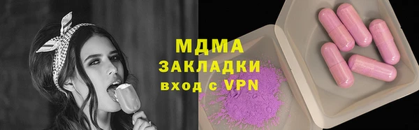 каннабис Киренск