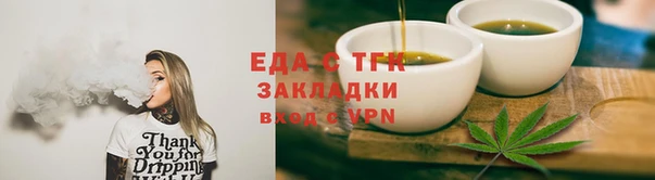 сатива Киреевск