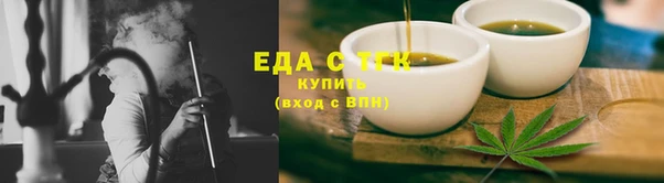 каннабис Киренск