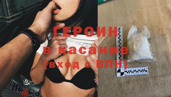 каннабис Киренск