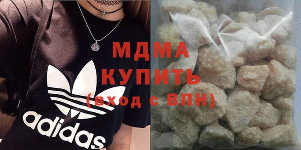 сатива Киреевск