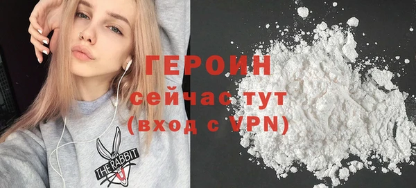 сатива Киреевск