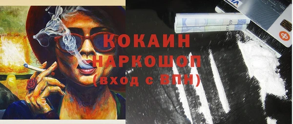 каннабис Киренск