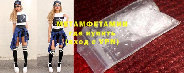 каннабис Киренск