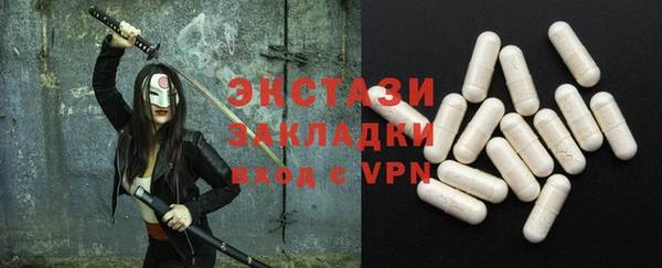 каннабис Киренск