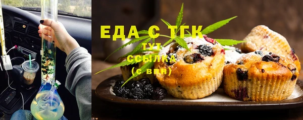 каннабис Киренск