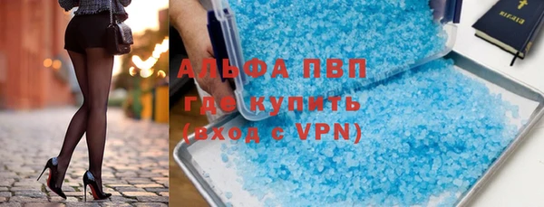 сатива Киреевск