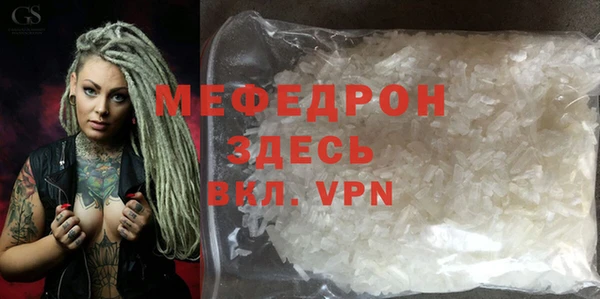 каннабис Киренск