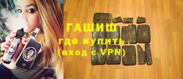 сатива Киреевск