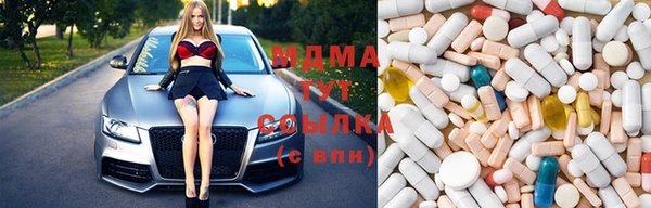 каннабис Киренск