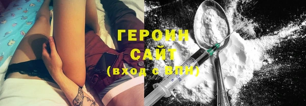 каннабис Киренск