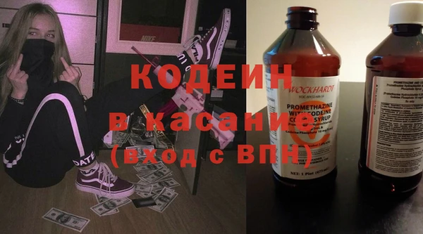 каннабис Киренск