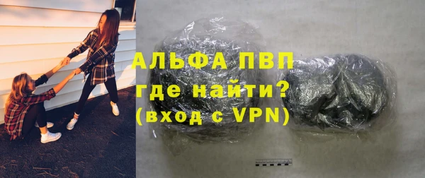 каннабис Киренск