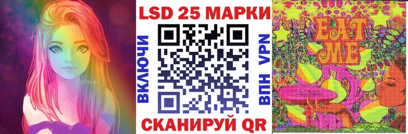 Марки NBOMe 1500мкг  Купить закладки  Вязники 